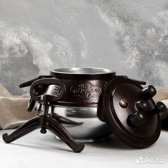 Афганский казан 8 л Двухцветный