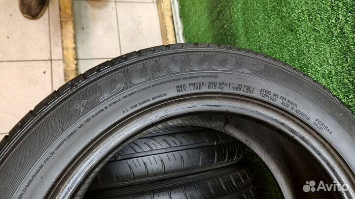 Dunlop SP Touring T1 205/55 R16