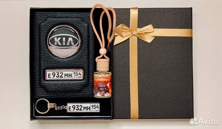 Подарочный набор,принесет много ярких эмоций