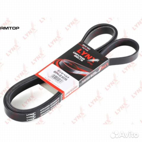 Lynxauto 6PK2305 Ремень поликлиновой lynxauto 6PK2