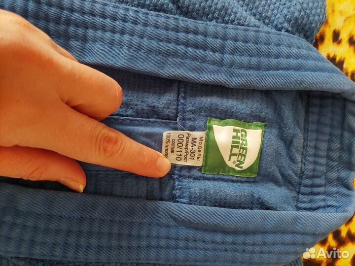 Японское кимоно мужское