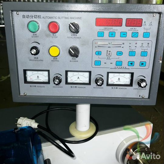 Станок продольной резки узкорулонный (бобинорезка)