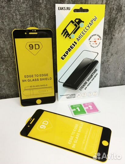 Защитное стекло iPhone 7 plus