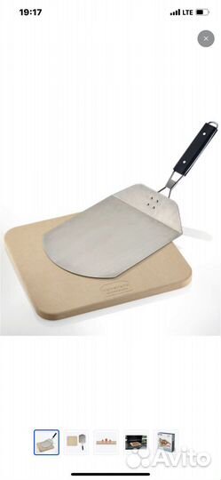 Камень пекарский профессиональный Gorenje