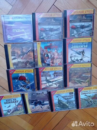 Диски с компьютерными играми