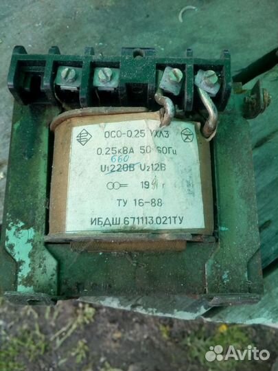 Понижающие трансформаторы