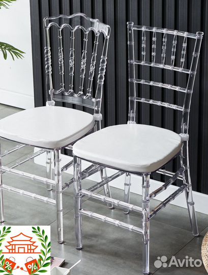 Банкетный стул