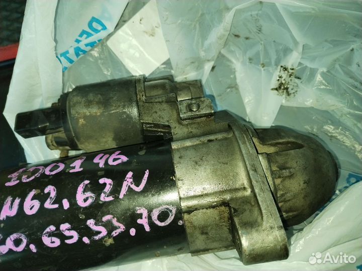 Стартер бмв е70 мотор н62