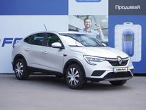 Renault Arkana 1.6 CVT, 2021, 97 299 км, с пробегом, цена 1 464 000 руб.
