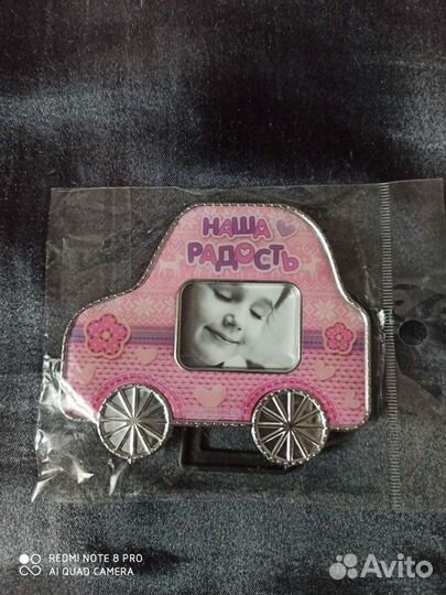 Фоторамки магнитные детские и свадебные