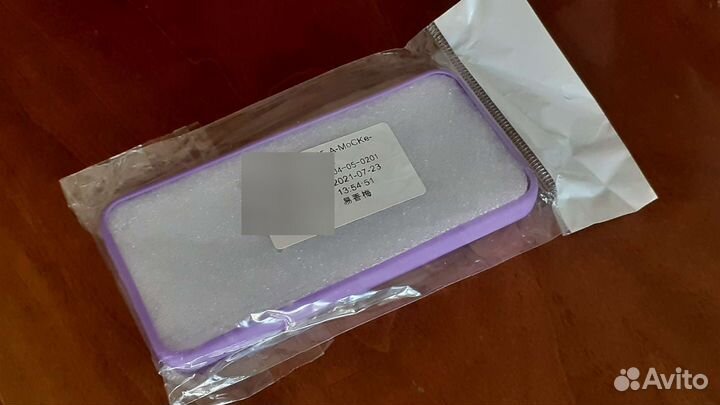 5S Айфон чехол Айфон 5S iPhone, фиолетовый, матовы