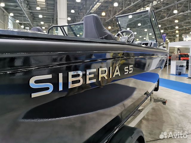 Siberia S5