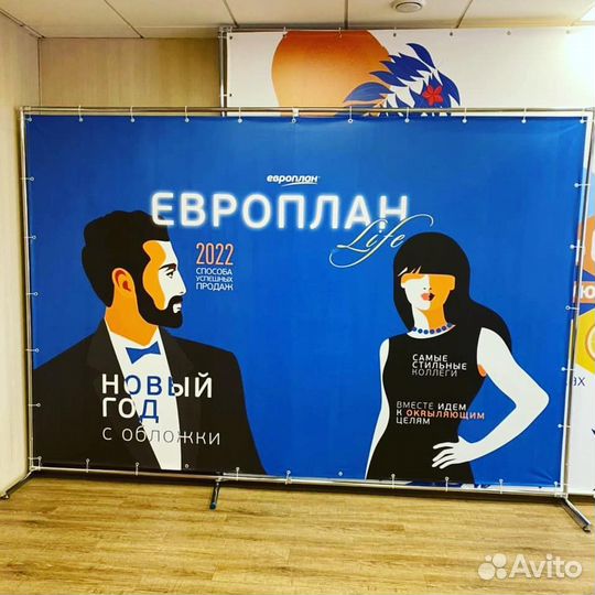 Печать банеров, наклеек, этикеток, фото на холсте