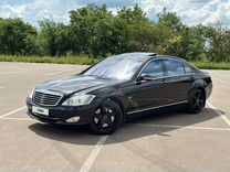 Mercedes-Benz S-класс, 2008, с пробегом, цена 1 000 000 руб.
