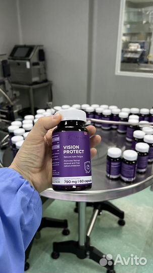 Продам готовый бизнес - продажа бад под стм