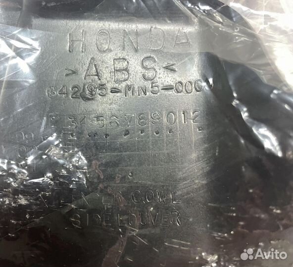 Решетка радиатора 64285MAM999 Honda