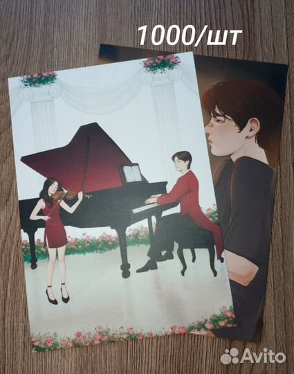 Бонусы к фанфикам