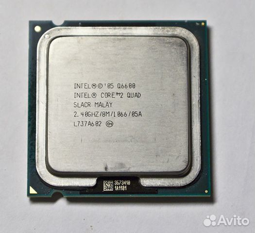 Core quad q6600 Core quad q6600