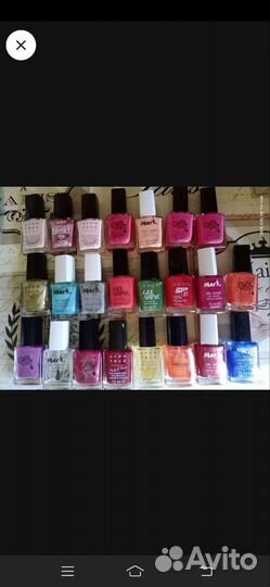 Лаки для ногтей,Туши, помады,крема для тела Эйвон