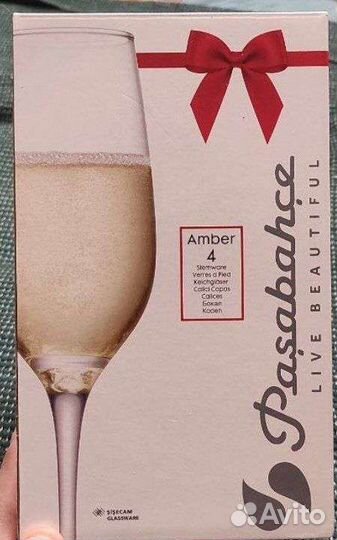 Бокалы для шампанского 4 шт новые