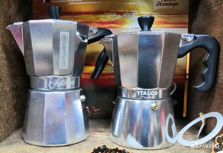 Гейзерная кофеварка 6п Bialetti Aeternum. Новая