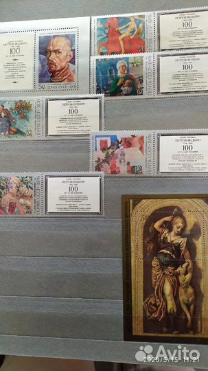 Марки-живопись-коллекция марок СССР - альбом