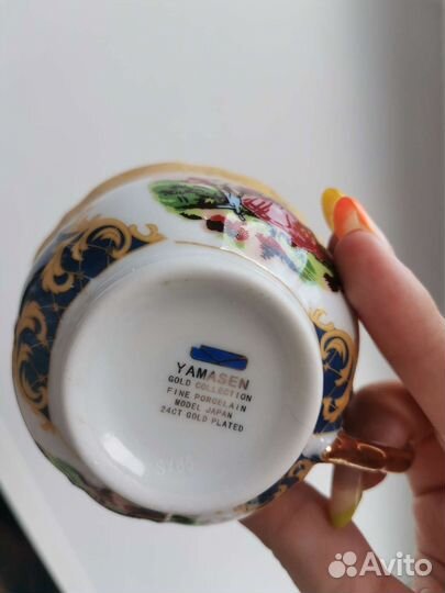 Набор чайный фарфоровый Yamasen gold (бронь)