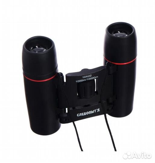 Бинокль следопыт 10х22