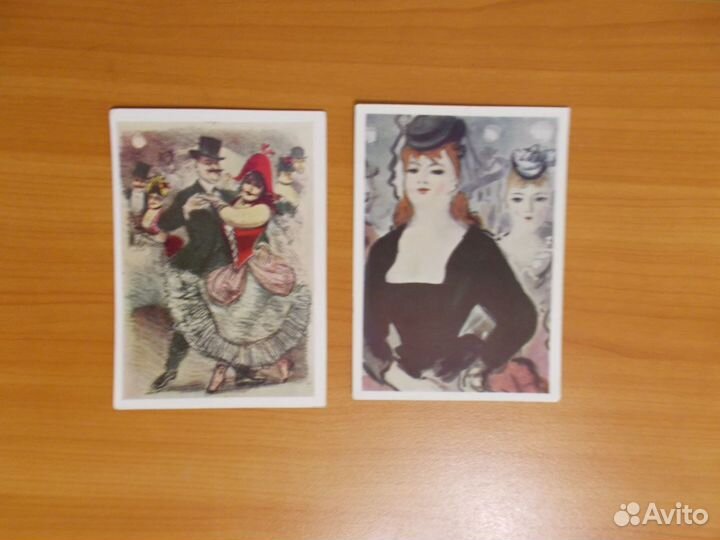 Открытки издательства 