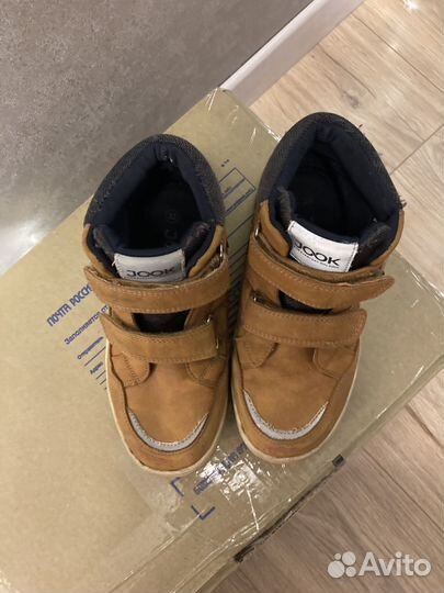 Ботинки для мальчика 33