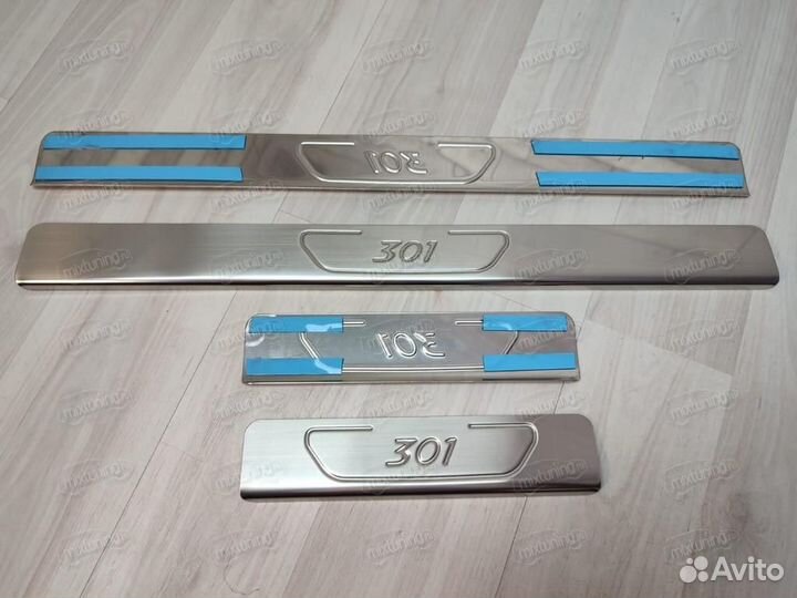 Накладки на пороги Peugeot 301 2013-нв
