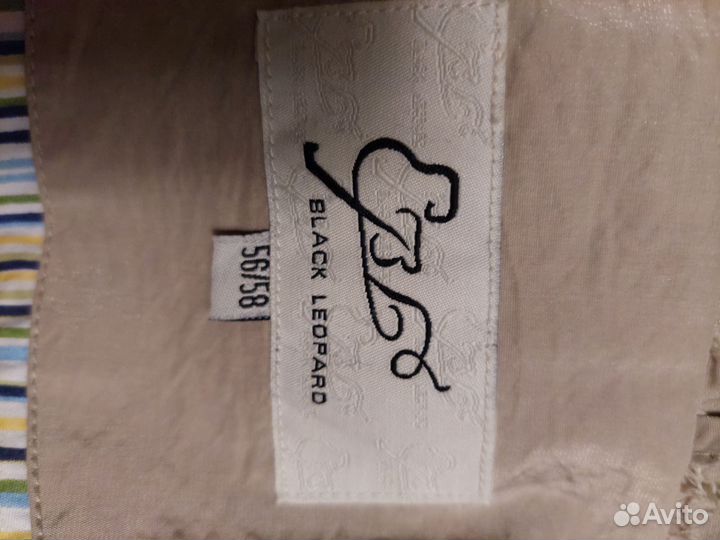 Ветровка женская