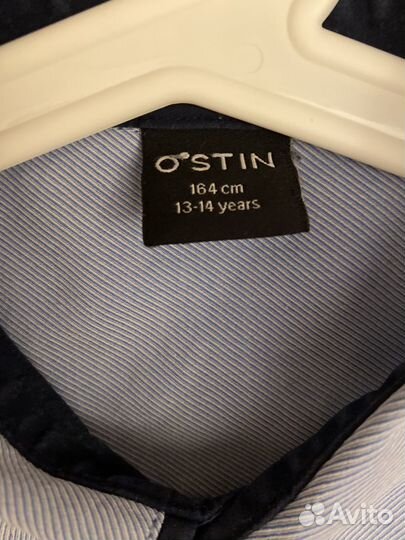 Комплект рубашек для мальчика Ostin 164