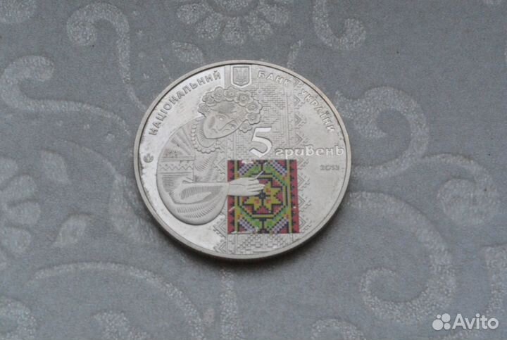 Памятные и юбилейные монеты