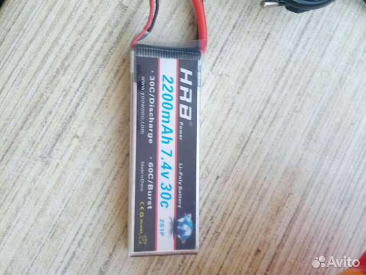 Зарядное устройство build power B3 Compact Charger