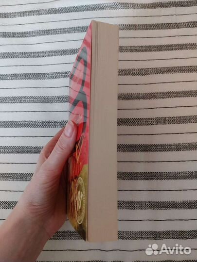 Художественные книги для изучающих английский язык