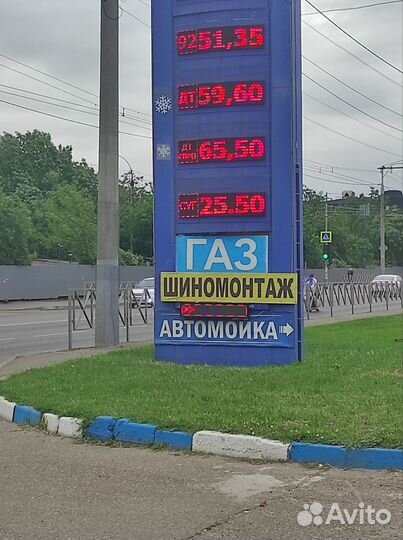 Продам шиномонтаж