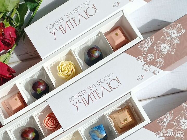 Конфеты учителю в подарок