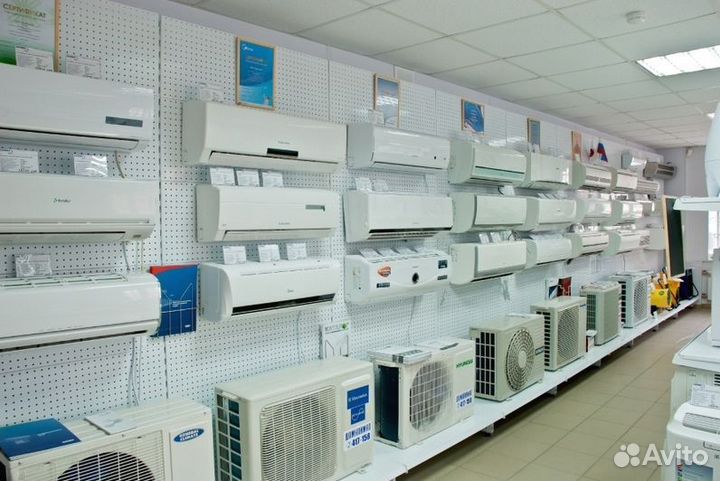 Настенная сплит система опт