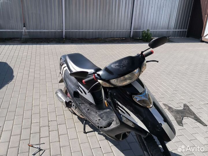 Скутер gx moto city