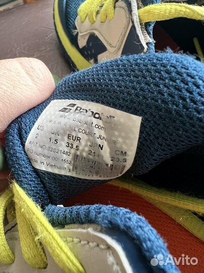 Кроссовки для тенниса babolat 33,5р