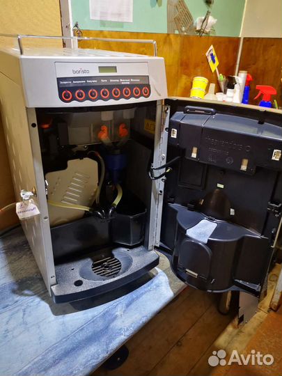 Кофемашина Rheavendors суперавтомат