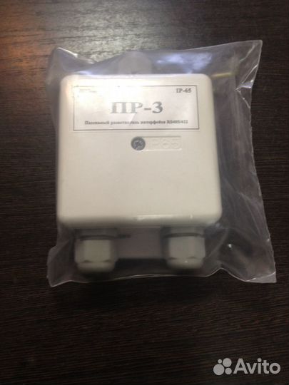 Разветвитель интерфейса rs-485