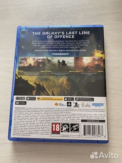 Helldivers 2 ps5 диск