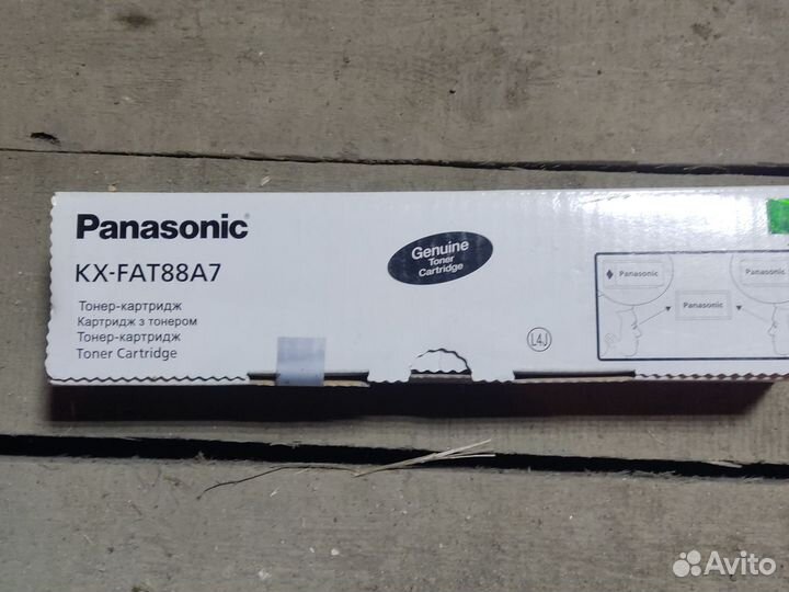 Panasonic KX-FAT88A7 тонер-картридж оригинальный