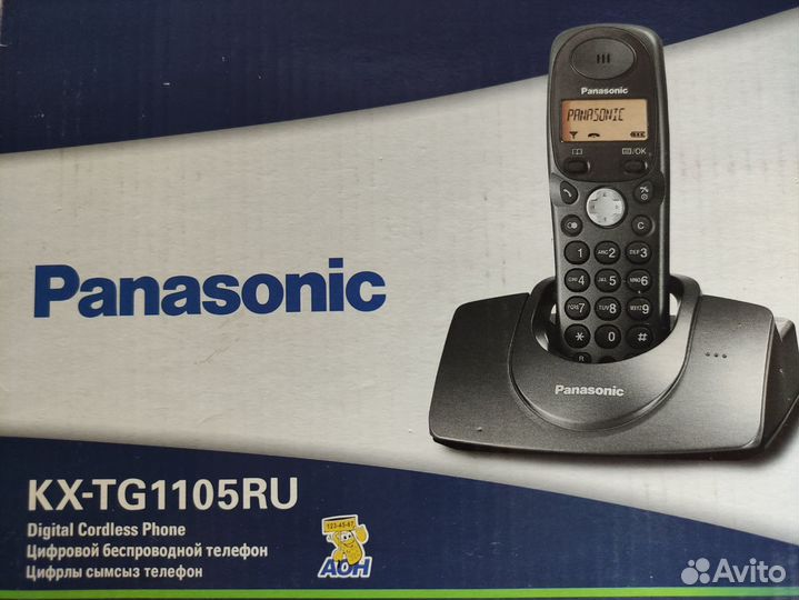 Цифровой беспроводной телефон Panasonic