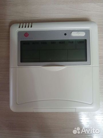 Пульт для кондиционера Dantex KJR-10B/dP(T) -E
