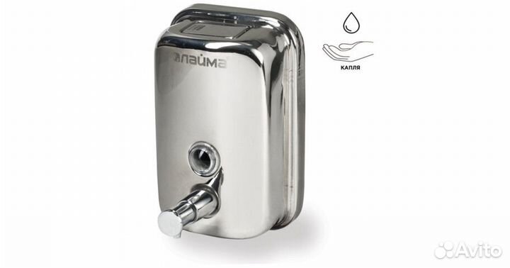 Диспенсер для жидкого мыла 0,5л