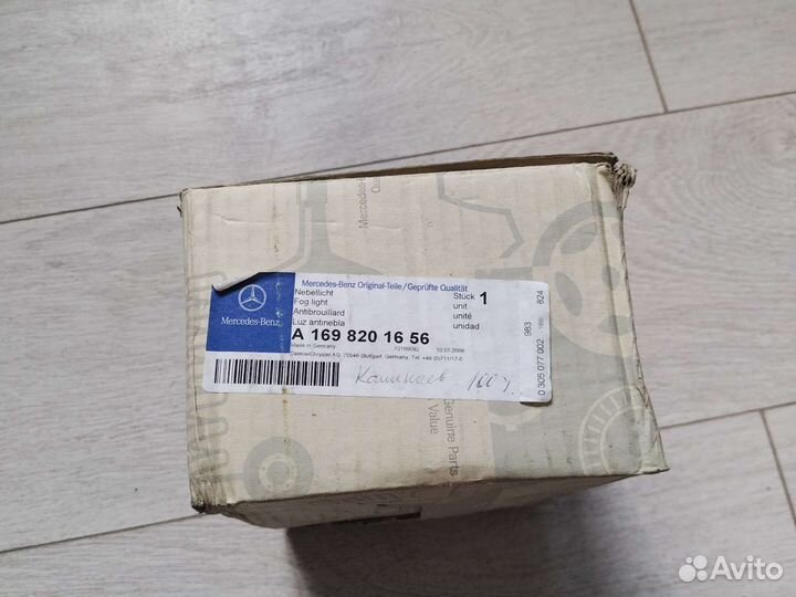 Фара противотуманная (правая) Mercedes Benz