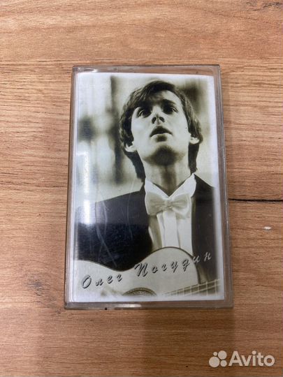 Кассета Олег Погудин - Жаворонок - Романс